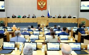 Брянские депутаты предложили поправки в Градостроительный кодекс РФ