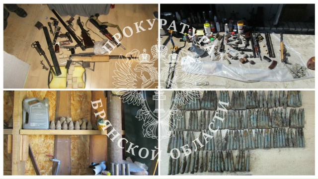 Житель Брянского района отправился в колонию за незаконный оборот оружия и взрывчатки