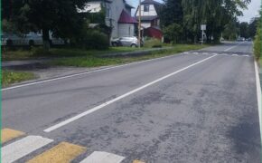 Улицу Куйбышева отремонтировали в Брянске по нацпроекту