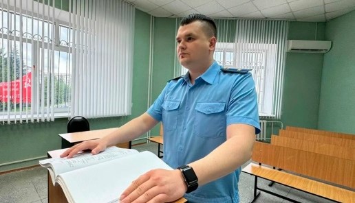 Курьер мошенников ждёт суда в СИЗО за обман брянской пенсионерки