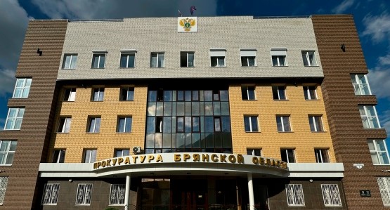 Супругов из Брянска ждёт суд за покушение на сбыт наркотиков