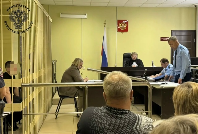 18-летнего брянца суд отправил в колонию за убийство несовершеннолетнего приятеля