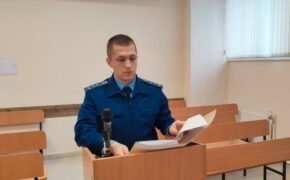 Брянца суд лишил свободы за распространение порнографических материалов