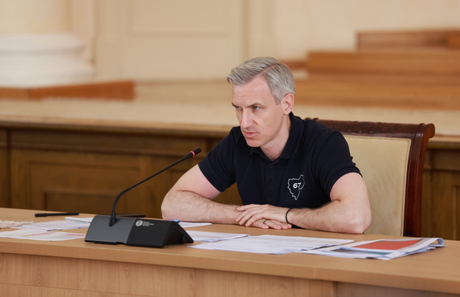 С 1 сентября в регионе начнёт работу ещё один образовательный кластер – педагогический, организованный на базе Смоленского педколледжа.