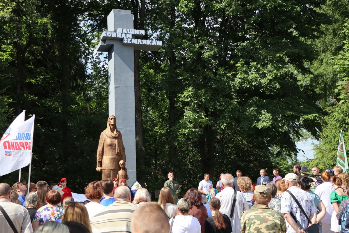 «Завтра была война»