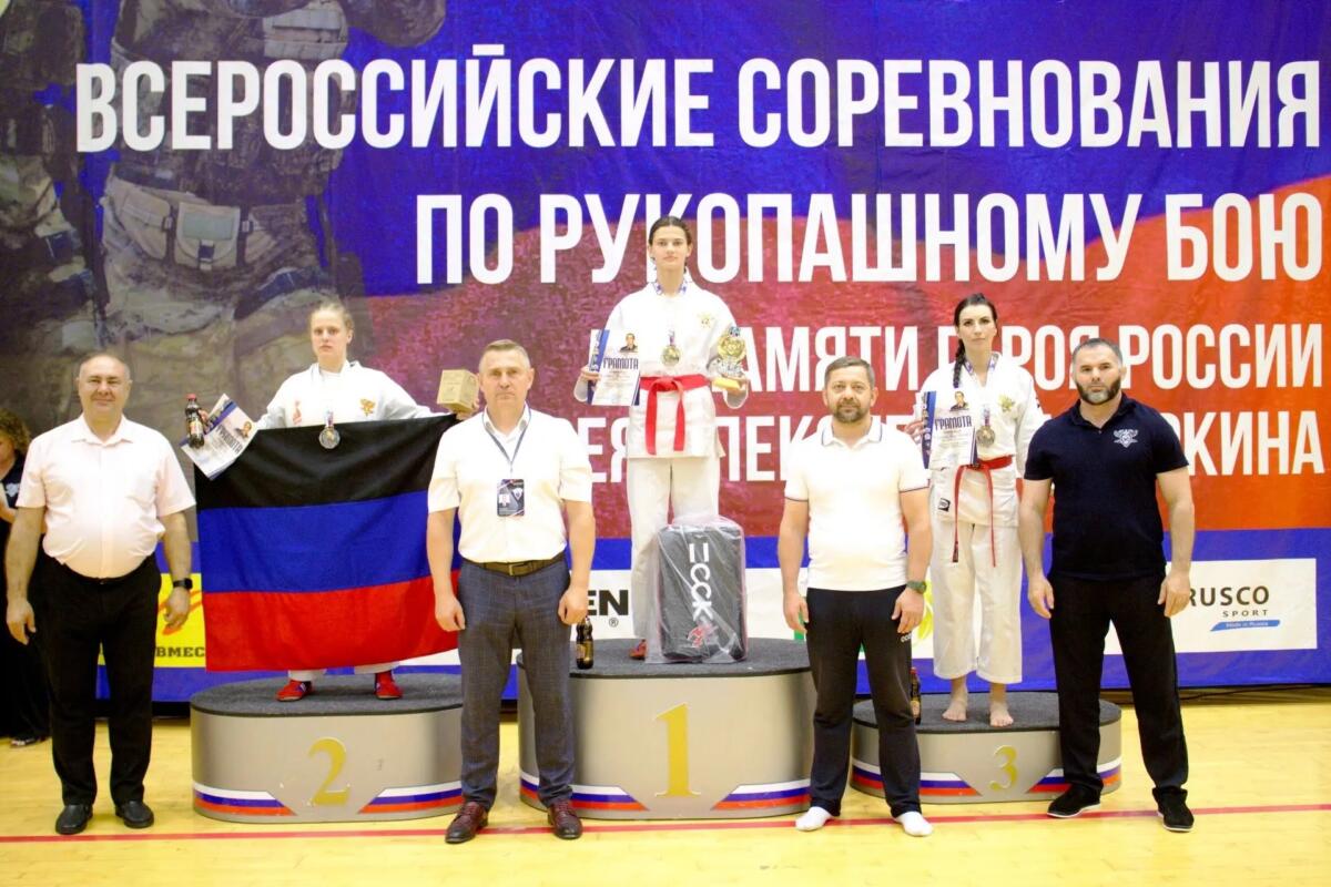 Брянская спортсменка выиграла Кубка России по рукопашному бою