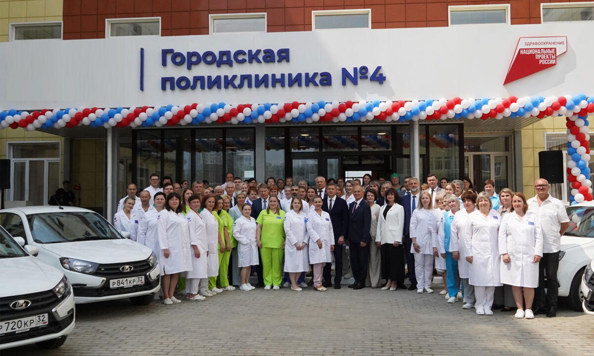 Лечить сегодня, учить на завтра:  двойное медицинское новоселье в Брянске