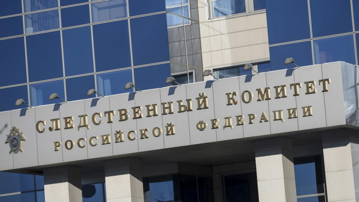 СК расследует атаки ВСУ на приграничные районы Брянской области