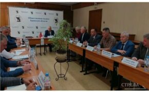 Брянские партии заключили соглашение о честных выборах