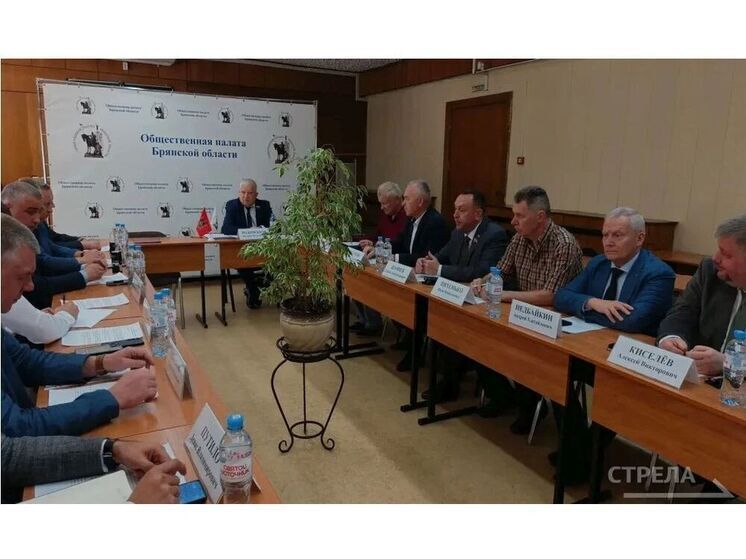 Брянские партии заключили соглашение о честных выборах