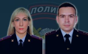 В Брянской области стартовал конкурс «Народный участковый — 2026»