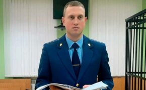 Брянец получил условный срок и штраф за продажу чужих банковских карт