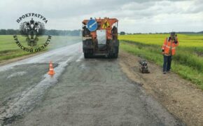 Прокуратура добилась ремонта дороги вблизи брянского села Воробейня