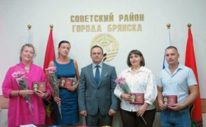 В Советском районе Брянска вручили памятные медали в честь подвига партизан и подпольщиков