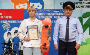 Летние смены детских трудовых лагерей торжественно закрыли в Брянске