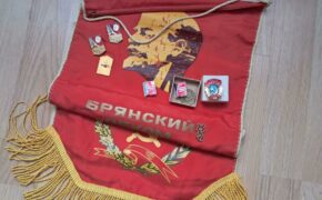 На брянском заводе «ЛДС» при ремонте нашли артефакты советских рабочих