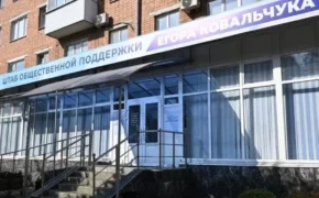 В Брянской области кандидаты в губернаторы начали предвыборные мероприятия