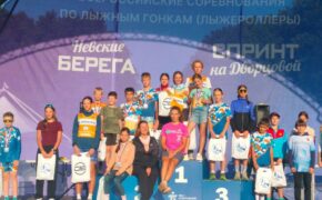 Брянский лыжник выиграл соревнования «Олимпийские надежды»