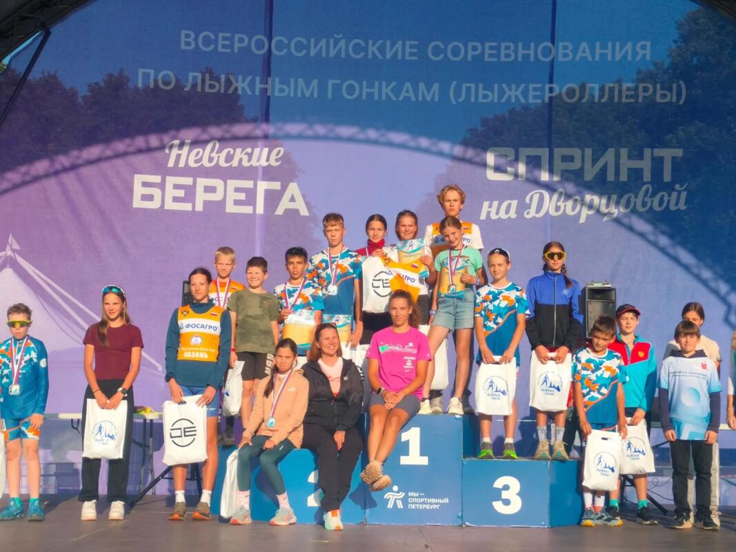 Брянский лыжник выиграл соревнования «Олимпийские надежды»