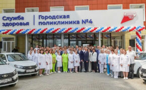 Дорога к доктору: чем живёт новая брянская поликлиника через месяц после открытия