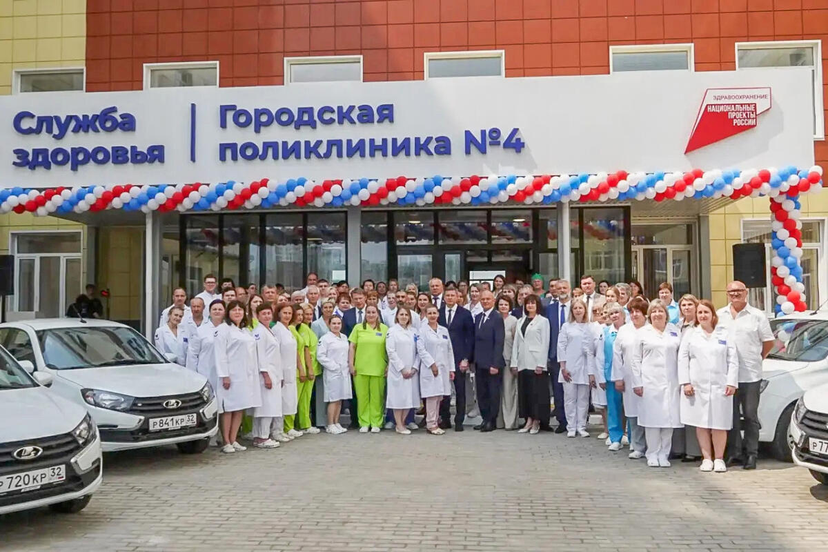 Врачи ближе?