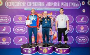 Брянский стрелок Сергей Пыжьянов завоевал золото на Кубке России