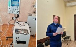 Суд в Брянске рассмотрел дело о поставке некачественных аппаратов ИВЛ для детей