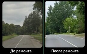 Более трёх километров трассы Комаричи-Севск отремонтировали по нацпроекту