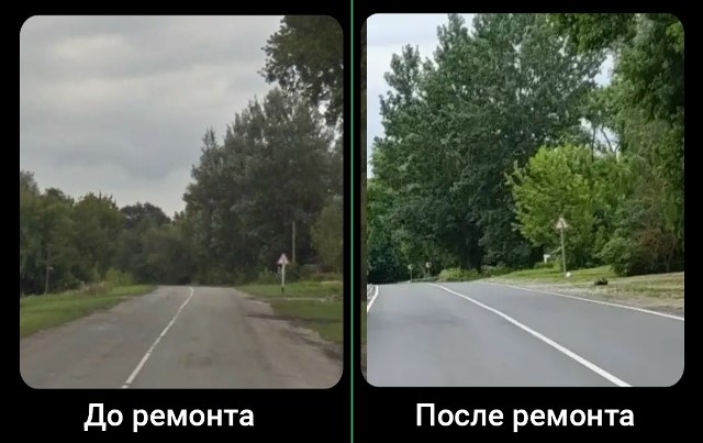 Более трёх километров трассы Комаричи-Севск отремонтировали по нацпроекту