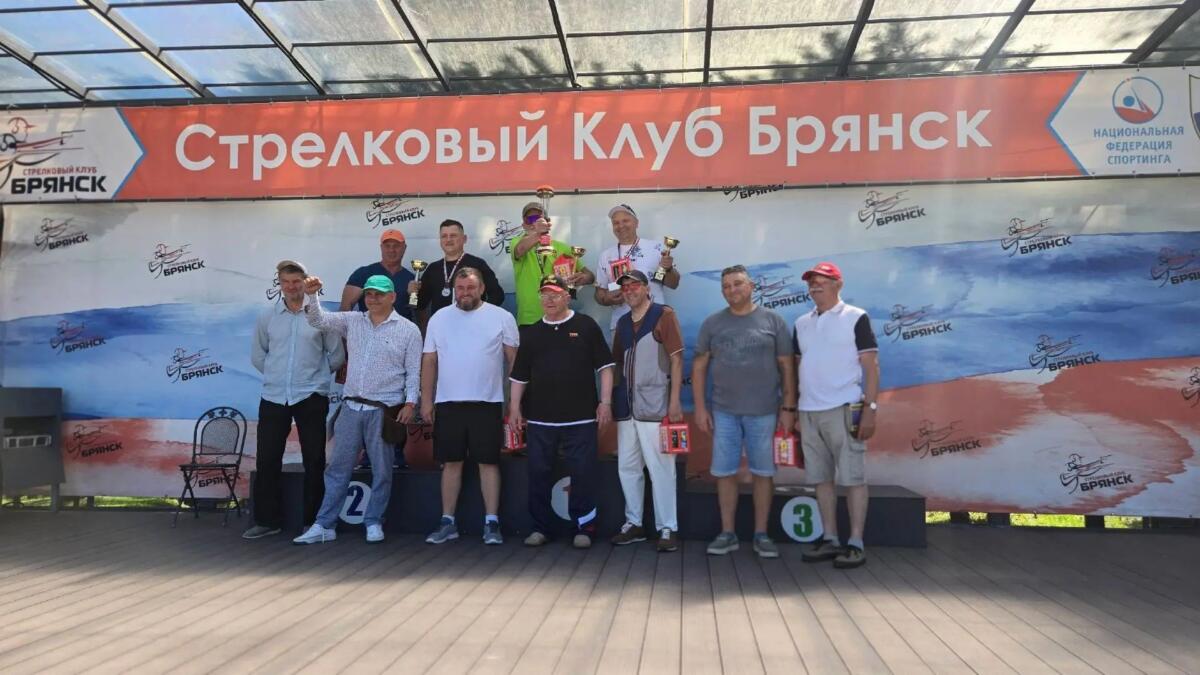 В Брянске прошел чемпионат области по стендовой стрельбе