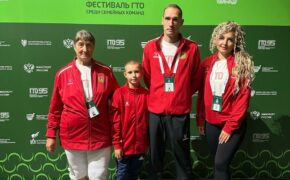 Семья из Дятьково поучаствовала в Фестивале всероссийского комплекса ГТО