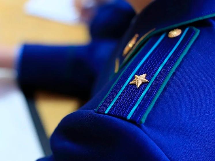 15 участников мошеннической группы осудили за хищение сбережений у 75 брянцев
