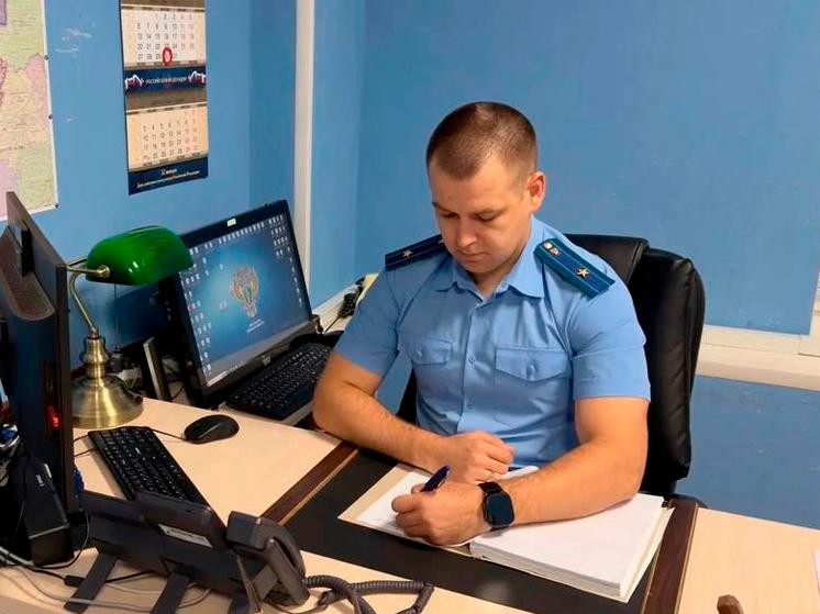 Директора управляющей компании в Брасовском районе осудят из-за травмы ребенка
