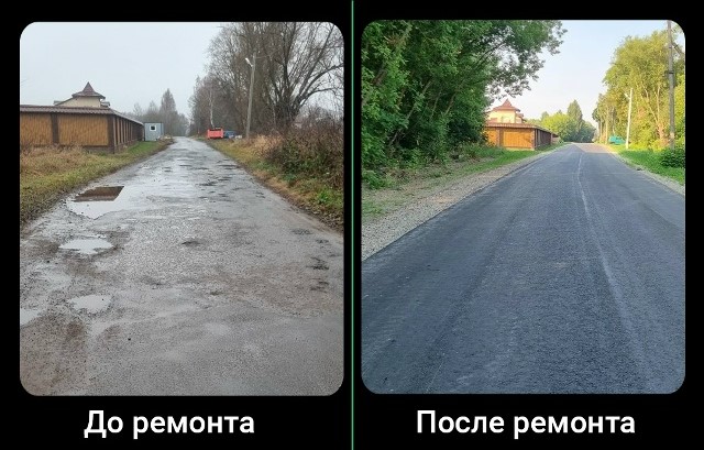 Часть трассы Сетолово — Азарово отремонтировали по нацпроекту в Почепском районе
