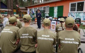 Смена «Юный следователь» для школьников открылась в городе Сельцо
