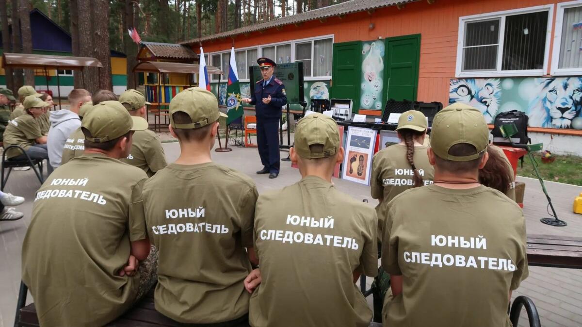 Смена «Юный следователь» для школьников открылась в городе Сельцо