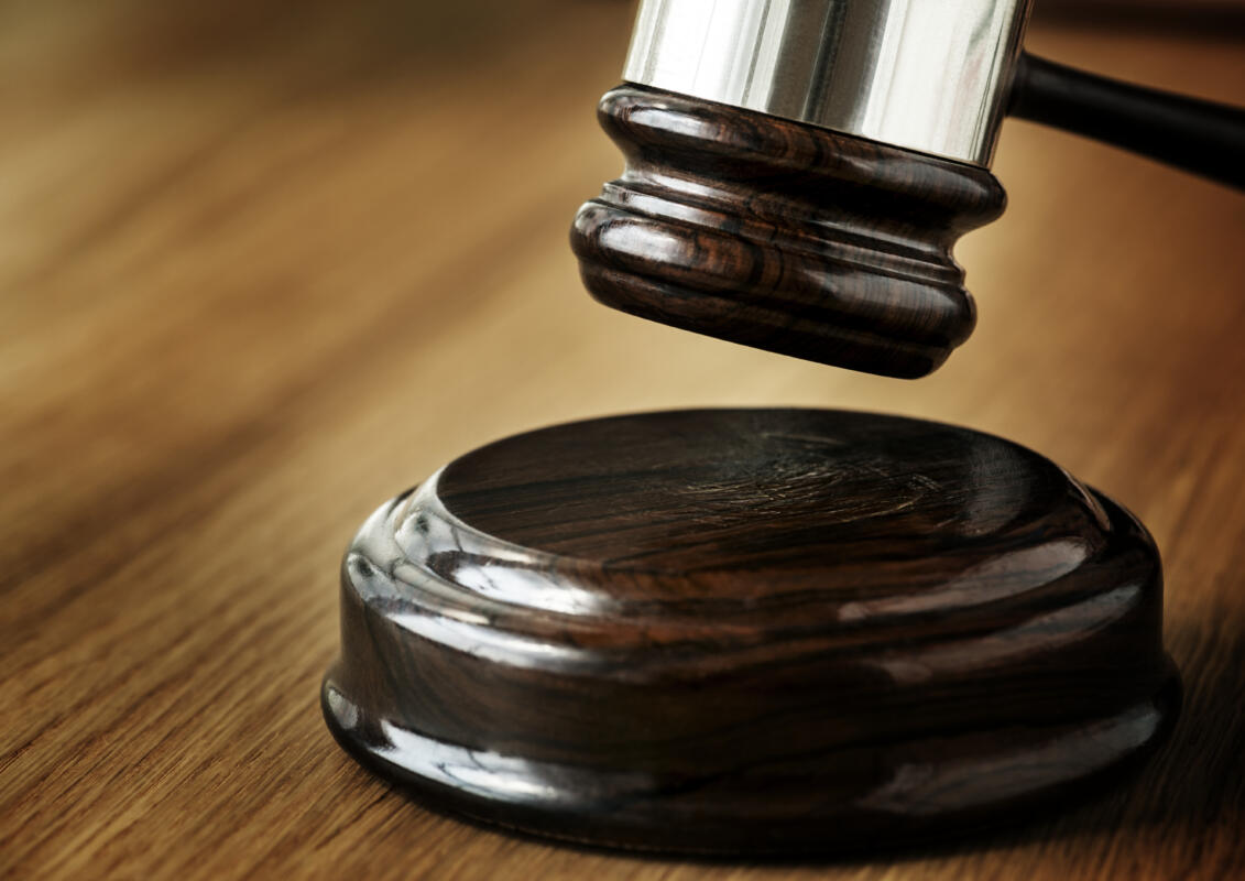 44-летнего брянца будут судить за оправдание терроризма в соцсети