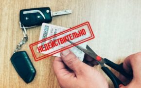 Суд лишил водительских прав состоящих на учёте у нарколога троих брянцев