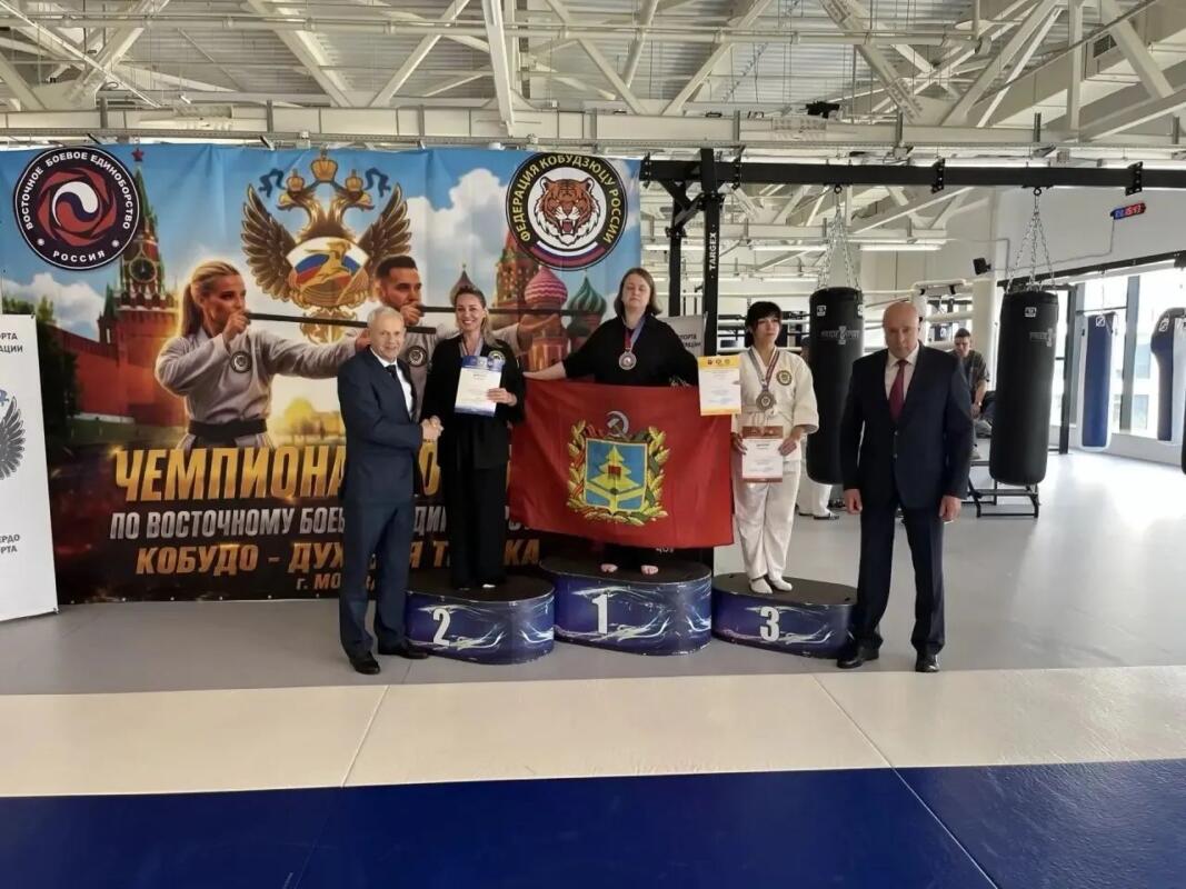 Брянская спортсменка выиграла чемпионате России по восточному боевому единоборству
