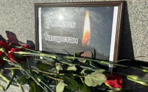 В Брянске почтили память жертв атаки в Нижнекамске