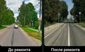 Улицу Маяковского отремонтировали в Брянске по нацпроекту