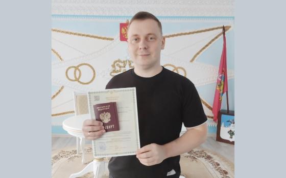 Рождение сотого малыша зарегистрировали в Карачеве в день города