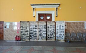 На вокзале Орджоникидзеград в Брянске открылась фотовыставка