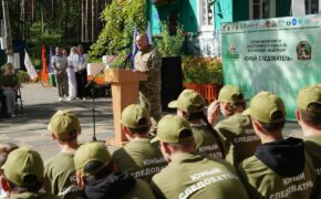 Первая смена федерального проекта «Юный следователь» прошла в брянском лагере