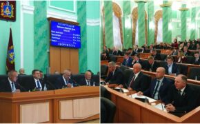 Новые меры поддержки участников СВО приняли брянские депутаты