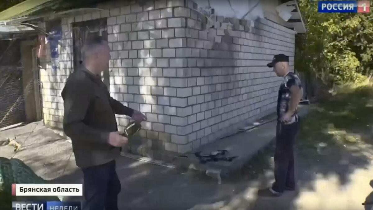 Сюжет о брянском приграничье вышел на канале Россия 1