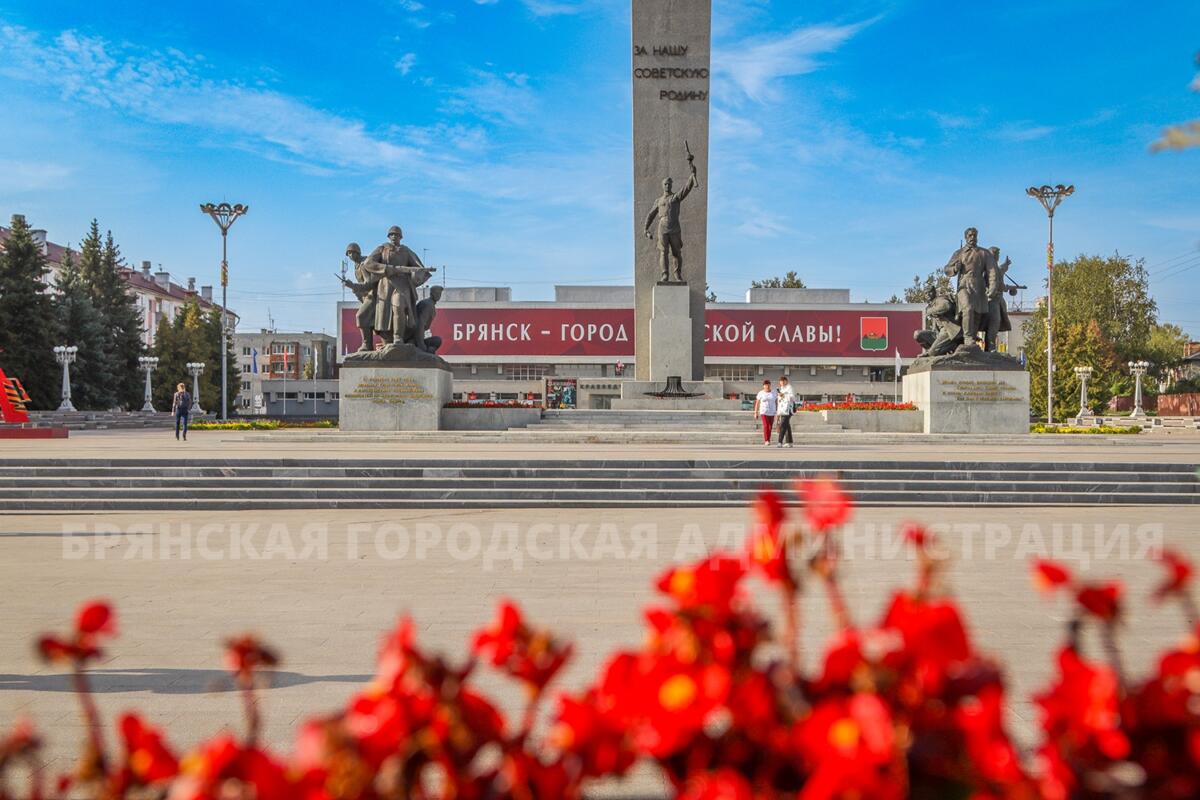 В Брянске ограничат движение транспорта на два дня