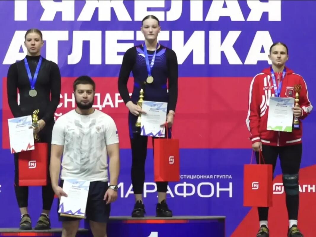 Брянская тяжелоатлетка выиграла финал XIII Летней Спартакиады учащихся России