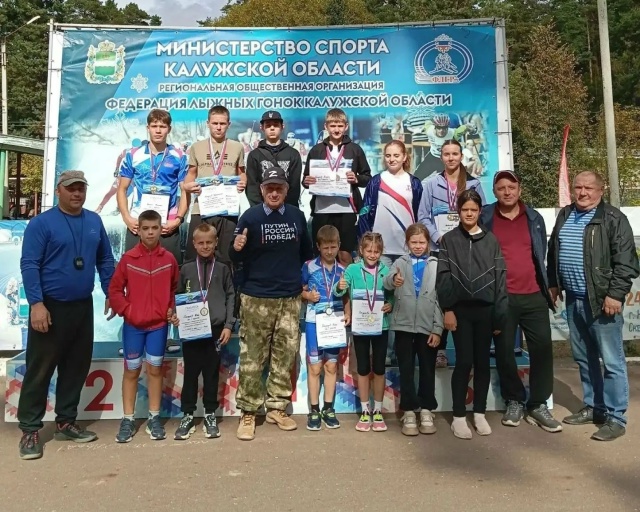 Брянские лыжники завоевали 14 медалей на чемпионате и первенстве в Калуге