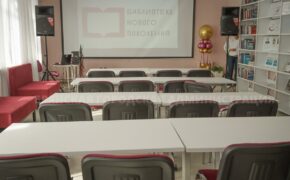 Библиотека №15 открылась после модернизации в Брянске